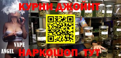 меф VHQ Тулун