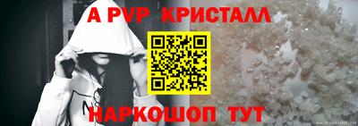 ECSTASY Туймазы