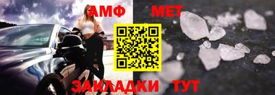 ECSTASY Туймазы