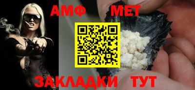 ECSTASY Туймазы