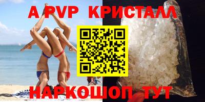 ECSTASY Туймазы