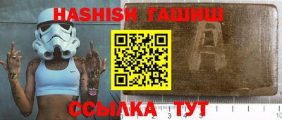 ECSTASY Туймазы