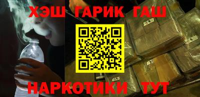 меф VHQ Тулун