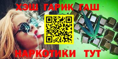 ECSTASY Туймазы
