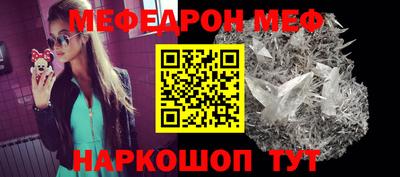 ECSTASY Туймазы