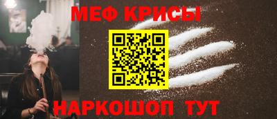 ECSTASY Туймазы