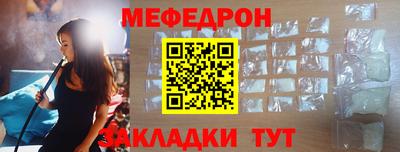 ECSTASY Туймазы